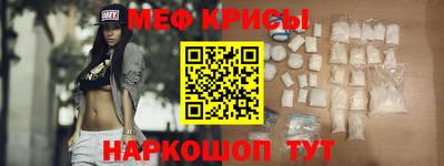твердый Северобайкальск