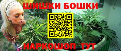 ПСИЛОЦИБИНОВЫЕ ГРИБЫ Волгодонск