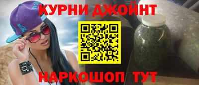 ПСИЛОЦИБИНОВЫЕ ГРИБЫ Волгодонск