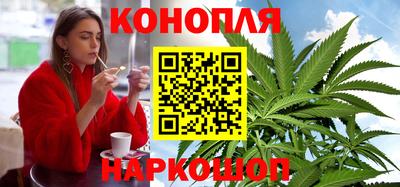 ПСИЛОЦИБИНОВЫЕ ГРИБЫ Волгодонск