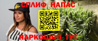 меф VHQ Волжск