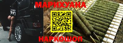 соль ск Волжский
