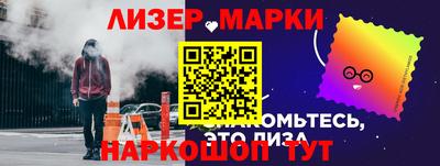кокаин VHQ Свободный
