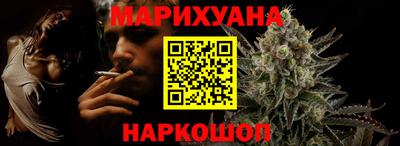 ПСИЛОЦИБИНОВЫЕ ГРИБЫ Волгодонск