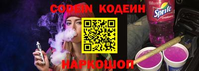 меф VHQ Волжск
