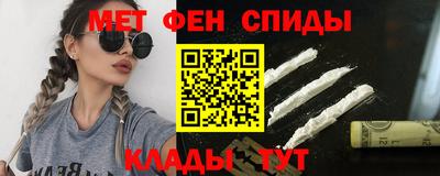 ПСИЛОЦИБИНОВЫЕ ГРИБЫ Волгодонск