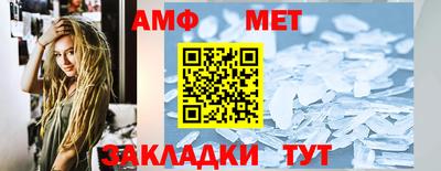 ПСИЛОЦИБИНОВЫЕ ГРИБЫ Волгодонск