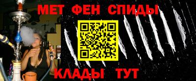 ПСИЛОЦИБИНОВЫЕ ГРИБЫ Волгодонск