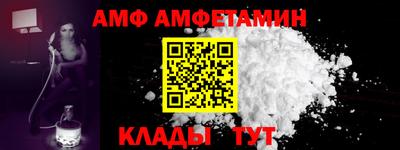 мдпв Севастополь
