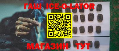 индика Гагарин